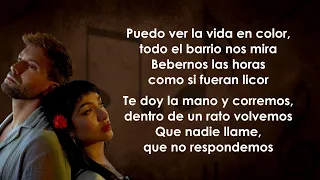 Pablo Alborán, Maria Becerra - Amigos (Letra/Lyrics)