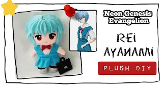 Rei Ayanami Plush DIY | Neon Genesis Evangelion