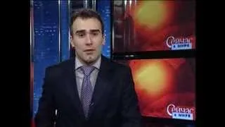 Международные новости RTVi 15.00 GMT. 31 Октября 2013