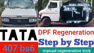 DPF Regeneration kaise kore , manual regeneration । tata 407 regeneration .