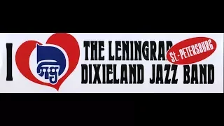 The Leningrad Dixieland Jazz Band