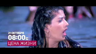 Неделя фильмов Равины Тандон 12+ / Week of Raveena Tandon Movies