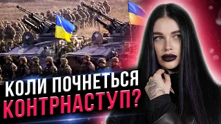 Столтенберг у Києві! Зрада лукашенко! Викриття монастиря! Хто зливає ТРО? @Tikha414