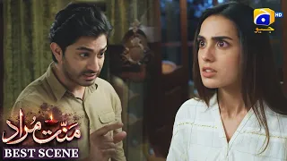 Mannat Murad Episode 28 | 𝐁𝐞𝐬𝐭 𝐒𝐜𝐞𝐧𝐞 𝟎𝟐 | Iqra Aziz - Talha Chahour | HAR PAL GEO