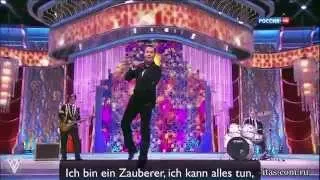 VITAS - Волшебник. / Wizard.2014.08.09 HD [GERMAN Subtitles] DEUTSCH