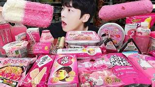 ASMR MUKBANG | PINK FOOD JELLY CANDY Desserts (FIRE Noodles, chocolate) Convenience store