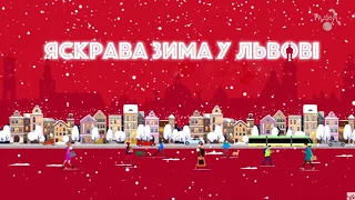 Сучасні українські колядки, щедрівки та різдвяні пісні 2021