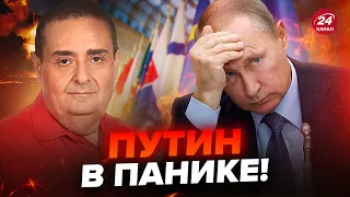 ⚡️ТЕРМІНОВО! В ЄС загнали Путіна в ГЛУХИЙ КУТ. Ракети ПОЛЕТЯТЬ по території Росії?