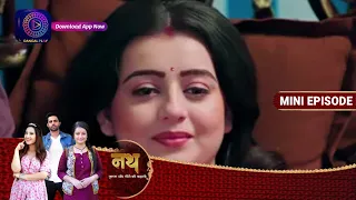 Nath Krishna Aur Gauri Ki Kahani | 25th July 2023 | Episode 631 | Dangal TV