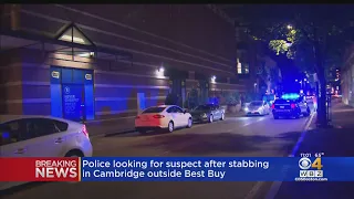 Police Investigate Road Rage Stabbing In Cambridge