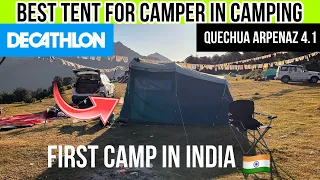 Best Budget Tent For Camper In Canping | QUECHUA ARPENAZ 4.1 | FIRST CAMP IN INDIA 🇮🇳