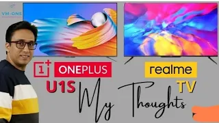OnePlus tv u1s unboxing !! OnePlus u1s tv !! OnePlus tv details !! OnePlus tv u series 55u1