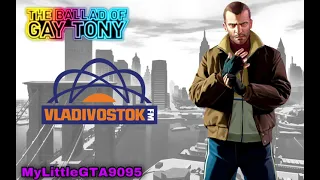 Vladivostok FM The Ballad Of Gay Tony + Deleted Songs