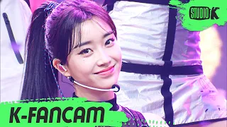 [K-Fancam] 스테이씨 수민 직캠 'RUN2U' (STAYC SUMIN Fancam) l @MusicBank 220304