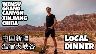 WENSU GRAND CANYON IN XINJIANG, CHINA - LOCAL FOOD | Vlog 175 #xinjiang #china #travel #vlog #food