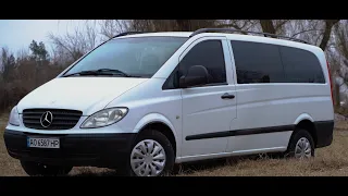 Обзор Mercedes Benz Vito 109 CDI. Много плюсов и один ЖИРНЫЙ минус.