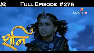 Shani - 27th November 2017 - शनि - Full Episode