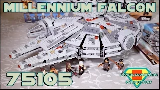 Lego Star Wars 75105 Millennium Falcon Review + ИНТЕРАКТИВ