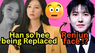 Kim Ji Won Replaced Han So Hee in One Brand?? NCT’s Rejun Confessed About His Swollen Face!