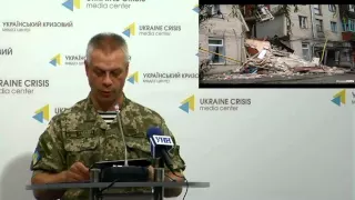 Andriy Lysenko. Ukraine Crisis Media Center, 14th of August 2015