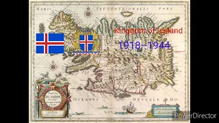 Eldgamla Ísafold (Unofficial anthem of the Kingdom of Iceland) 1918–1944