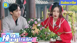 EP4预告：全员坠入三国时代！“肉麻”台词竟让baby想吐？ 《奔跑吧9》 EP4花絮 20210514[ZJSTVHD]