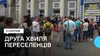 Хмельницький зустрів другу «хвилю» переселенців. Чи вистачає гумдопомоги