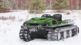 НАСТОЯЩИЕ ТАНКИ или ИГРУШКА?! Какой лучше? Вездеходы TINGER TRACK и ARMOR ОБЗОР И СРАВНЕНИЕ