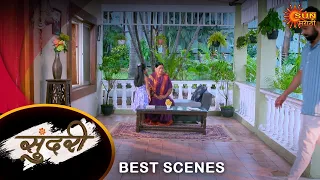 Sundari - Best Scene | 02 May 2024 | Full Ep FREE on SUN NXT | Sun Marathi