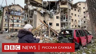 Cу-25 обстреляли ракетами жилой дом под Киевом | Новости Би-би-си