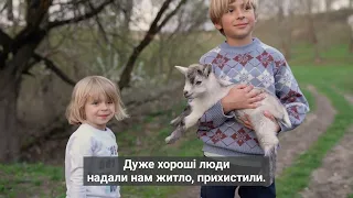 Дитячий спів, що гучніший за бомби