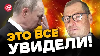 🔴ЖИРНОВ: Все еще хуже для ПУТИНА! Главный проигравший @SergueiJirnov