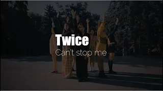 TWICE - “I can’t stop me” dance cover