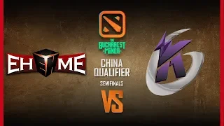 EHOME vs Keen Game 2 - Bucharest Minor CN Qualifier: Semifinals w/ Bkop