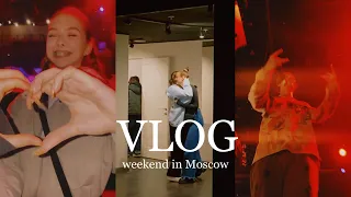 vlog: приезд Иры, концерт Майота и куча эмоций