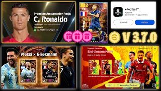 New Update !! What Is Coming in V.3.7.0 Update ! Cristiano Ronaldo Pack & Master League in eFootball