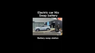 How does Nio battery swap station work?