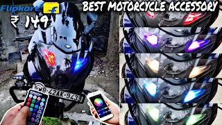 Best Parking Bulb With Remote  | Universal For All Motorcycles and Scooters | RGBW LIGHTS