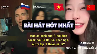 [ PHẦN 1] 3 Bản Cover Nhạc Nga: "Da Da Da" Hot Nhất Cộng Đồng Mạng Tiktok