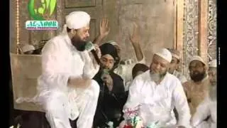 Sir Suwe Roza Jhuka / Arshe Haqq ( Kalam e Raza ) ` Bulbul e Madina `
