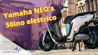 TEST - Yamaha NEO's, il 50ino elettrico quasi perfetto!