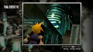 [Video Soundtrack] Opening - Bombing MissionFINAL FANTASY VII]