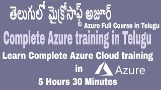 Azure Fundamentals complete Training in telugu