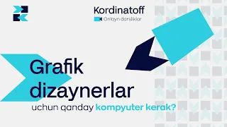 Grafik dizayn uchun qanday kompyuter kerak? | Kompyuter olish haqida | Grafik dizayn qanday kasb?