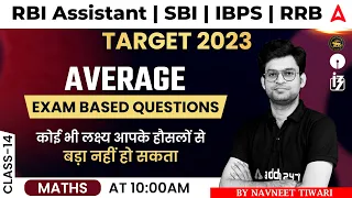 Average | Target 2023 RBI ASSISTANT | SBI | IBPS | RRB Maths by Navneet Tiwari
