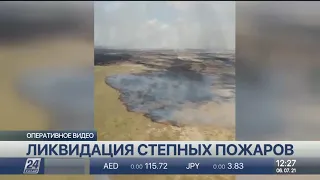 Степи горят в шести районах Карагандинской области