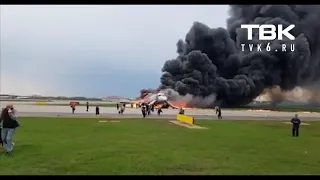 В аэропорту Шереметьево сел горящий самолет