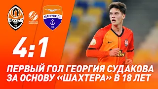 18-year-old Heorhii Sudakov's debut goal with Shakhtar senior team