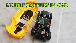 How To Fix Mobile Battery in Remote Control Car || रिमोट कंट्रोल कार में बैटरी कैसे लगाएं