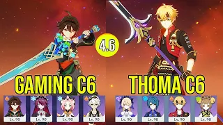 C6 Gaming Melt & C6 Thoma Burgeon | Spiral Abyss floor 12 | Genshin Impact